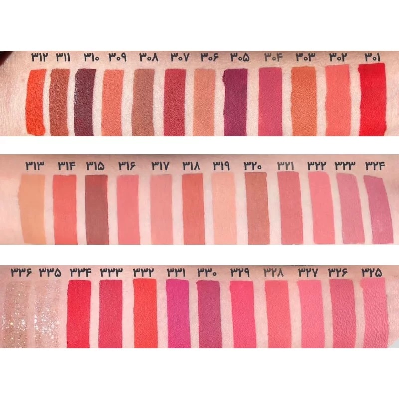 رژلب مایع بدون سرب استاتیرا