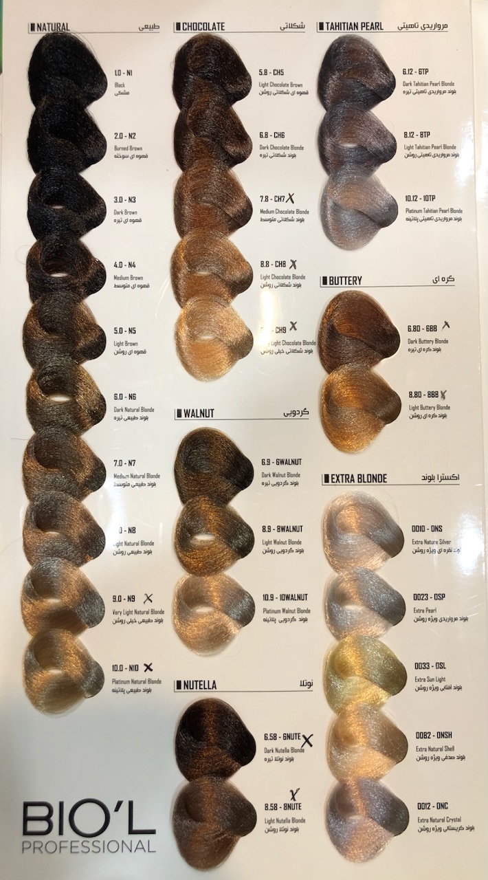 رنگ مو ۱۰۰ میل بیول